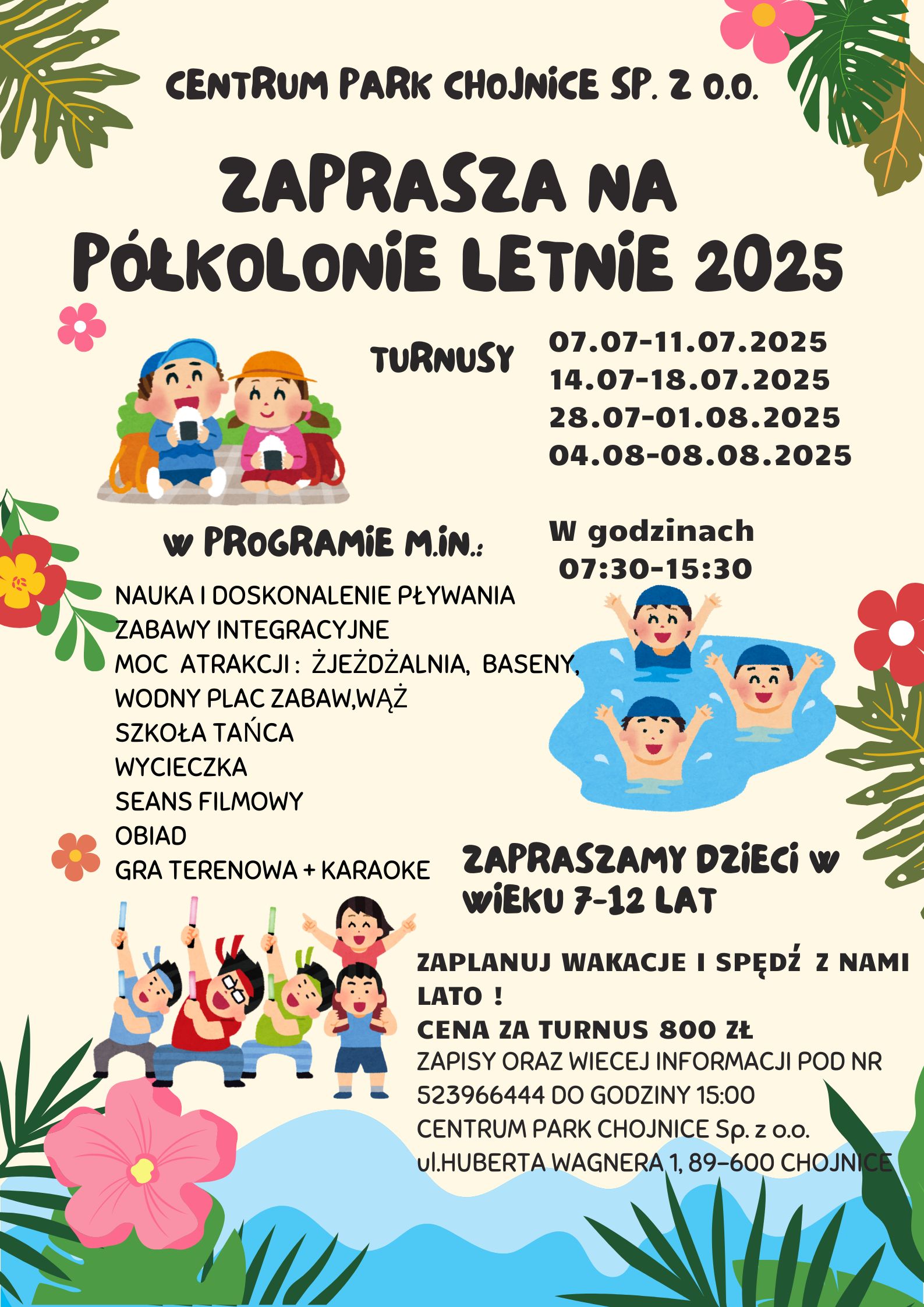 Półkolonie lato 2026